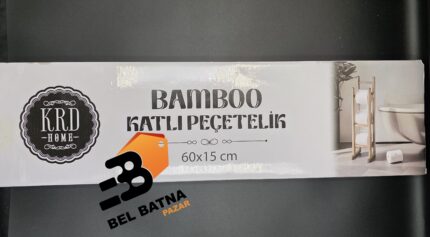 Porte-serviettes plié en bambou
